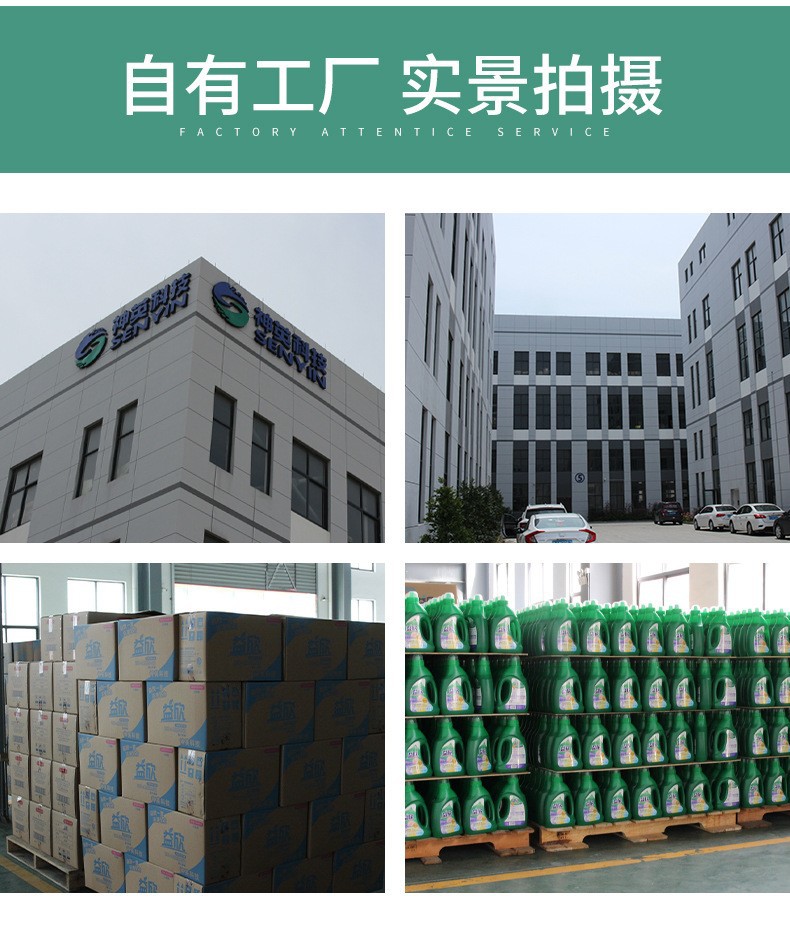 21381263840_1084272697