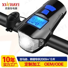 �¿�����܇���a��􏊹����Ͳ��܇ҹ�T܇ǰ��USB��ˮ������ȟ�