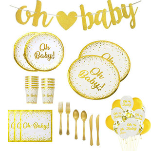�C�𼈱POh baby�Ɍ��b���Ʒ һ���Բ;����b�C�𵶲��׼����P