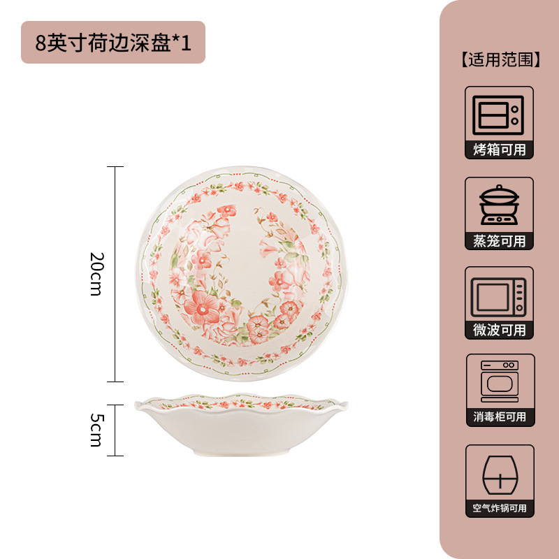 Bajo el esmalte de cubiertos de cerámica de color, platos de platos frescos para el hogar, platos de sopa, platos combinados, aire fresco