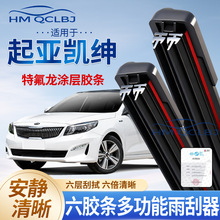 �羳���l������m��������P���o����ˢͨ��A�๦���p�l6�ӹ�ˮƬ