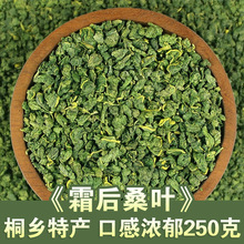 ͩ�l�خa ��Ʒ˪��ɣ�~��250g ���x��Ȼ���r˪ɣ�~���b��ˮ�ȵĲ�