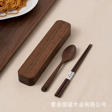 复古木质餐具盒抽拉盖学生筷子勺子收纳盒便捷式餐具包装盒印logo
