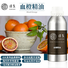 ����Ѫ�Ⱦ���������M�چη�������Ѭ�U�㷼���{���{��OEM����