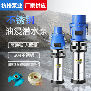 QY�����ͽ��� ��������ˮ�� �Bֳ���ñ� �͸��g�����|��ȱ�380V