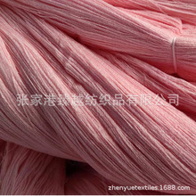 张家港厂家现货供应腈纶纱人造毛仿羊绒晴纶膨体纱826 828