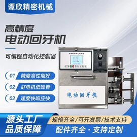 组合机床;钻床;专用机床