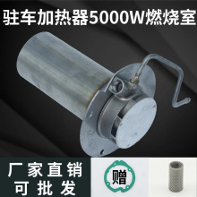 �v܇�ӟ���ȼ����ȡů�՚�ů�L����ȼ��Ͳ�ύ�Q�����ů�����ȫ