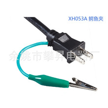 �����՘�2о/3о���^�Դ���ձ���о���^�Դ��PSE��̖Ҏ���Rȫ