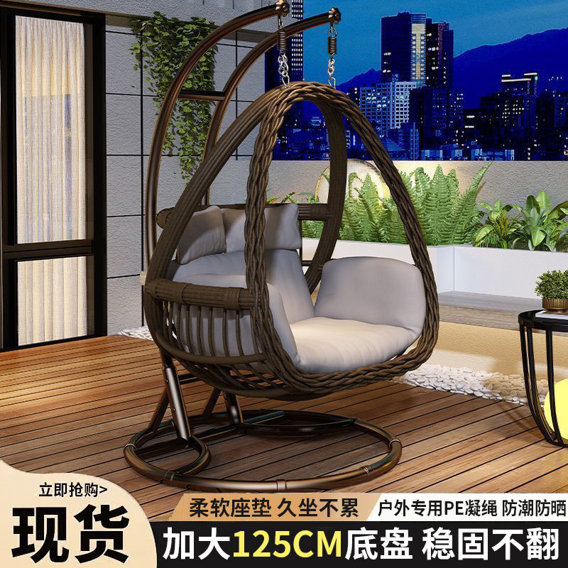 家庭用スイング屋外ハンギングバスケット鳥の巣ハンギングチェア籐椅子ダブル中庭ロッキングチェア屋内ハンモックバルコニー怠惰な椅子|undefined