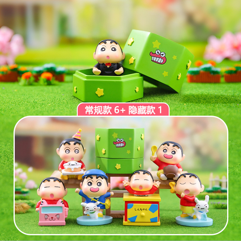 漫画風ネットセレブ人気爆発！ワンタッチでエネルギーが溜まるクリスタル小豆丁ブラインドボックス、卓上装飾、友達へのプレゼントに最適