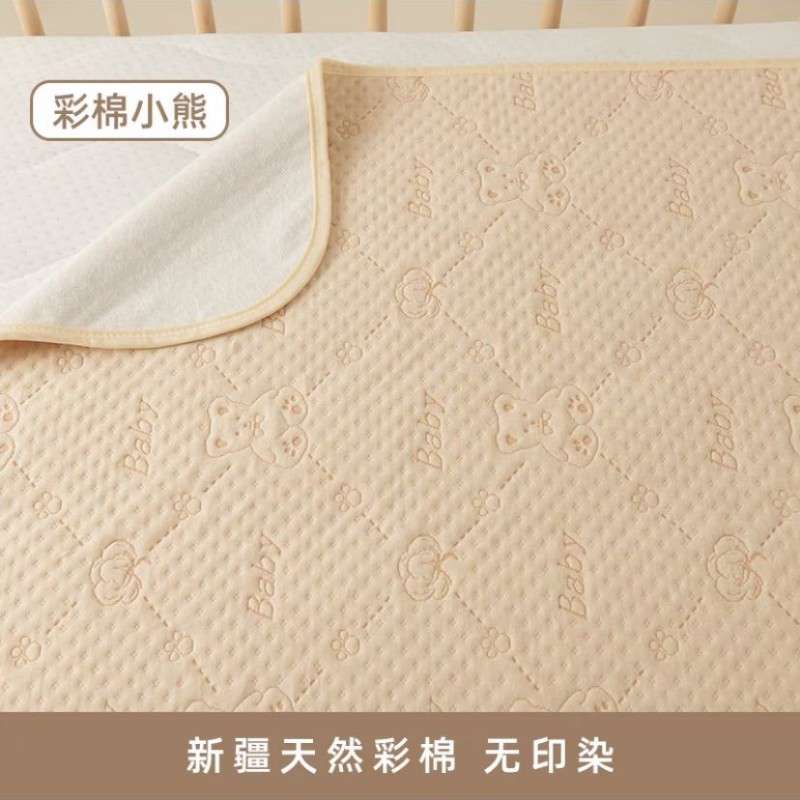 Natural Colored Cotton Diaphragm Pad Baby Children Waterproof Washable Breathable Large Size Bed Sheet Baby Overnight Mattress Table Pure Cotton