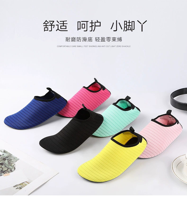 Shoes for men and women, non-slip children's beach footwear platform for swimming