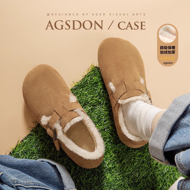 Augu Lion Deng Xiaoping Boccan zapatos de invierno para mujeres 2025 nuevo todo incluido con suela gruesa botas de nieve bajas