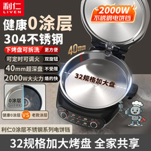 ����С��˲��P����K0�T�Ӽ����p��ӟ����偿ɲ�ϴ2025�¿�