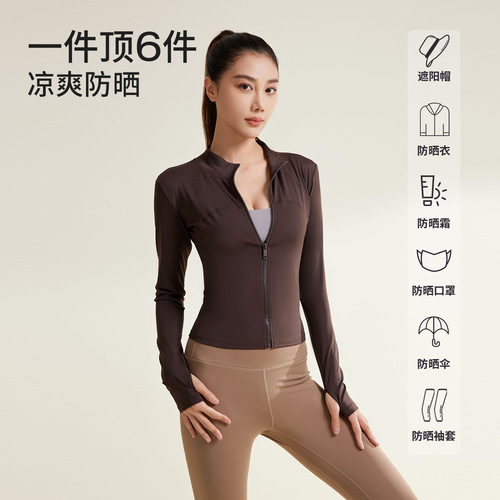 Ju Yi Tang Stitched-Line Yoga Jacket: Breathable, UV-Protective, Slimming, Lightweight, and Sun-Safe Fitness Wear