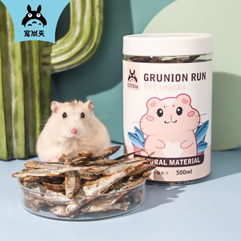 Побалуйте день выпечки маленькая Серебряная рыба сушеная хомяк кролик морская свинка шиншиллы закуска кошка закуска черепаха птица закуска