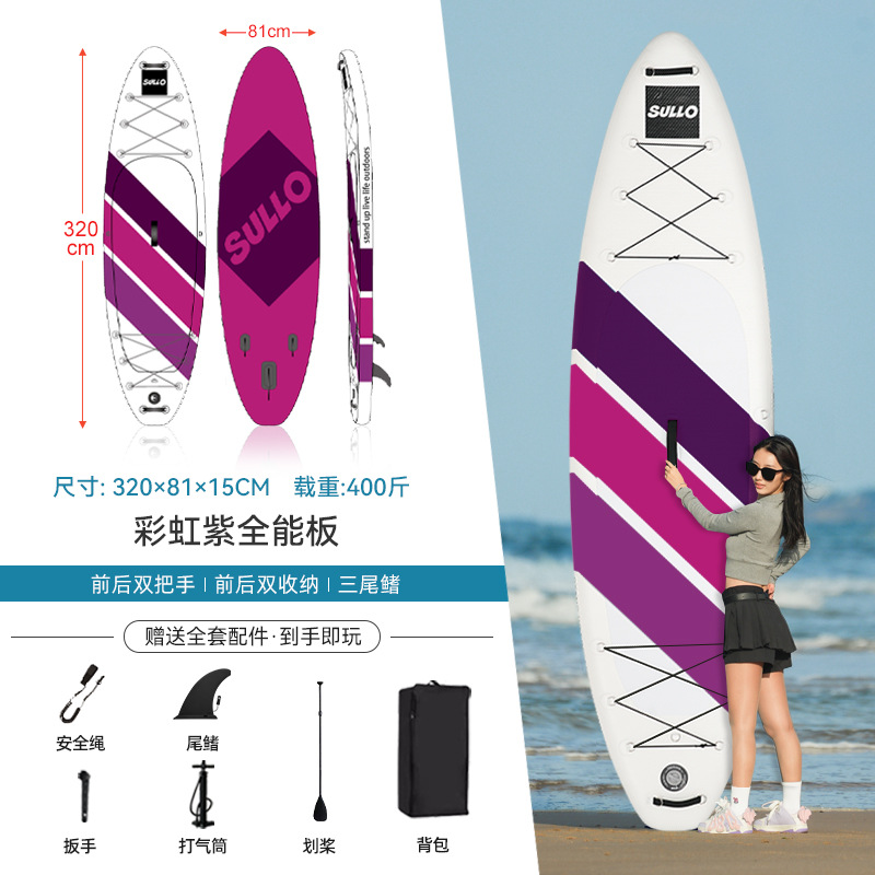 【가성비 최고】 레인보우 퍼플 (다채로운 색감/사진발 최고)