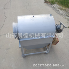 多用途核桃电炒锅 大中小型滚筒炒货机摆摊电磁炒瓜子机