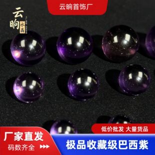 ��Ȼ�ղؼ���Ȼˮ����朼�����ˮ��������ˮ���ִ�����ɢ����Ů