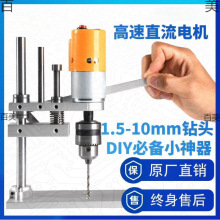 ���漉΢��̨�DIY΢��̨�JM802ľ��荿�PCB���775늙C������