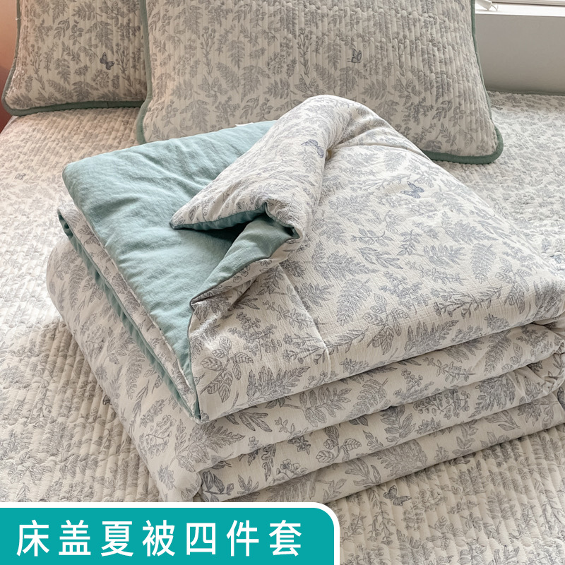 Class a Cloud-Like Double-Layer Yarn Bed Cover Summer Quilt Four-Piece Set Summer Maternal and Infant Grade New Summer Cool Quilt Air-Conditioned Quilt Three-Piece Set~