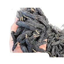 代发新疆特产蓝宝石葡萄干手精选优质大果吐鲁番特产免洗无添加