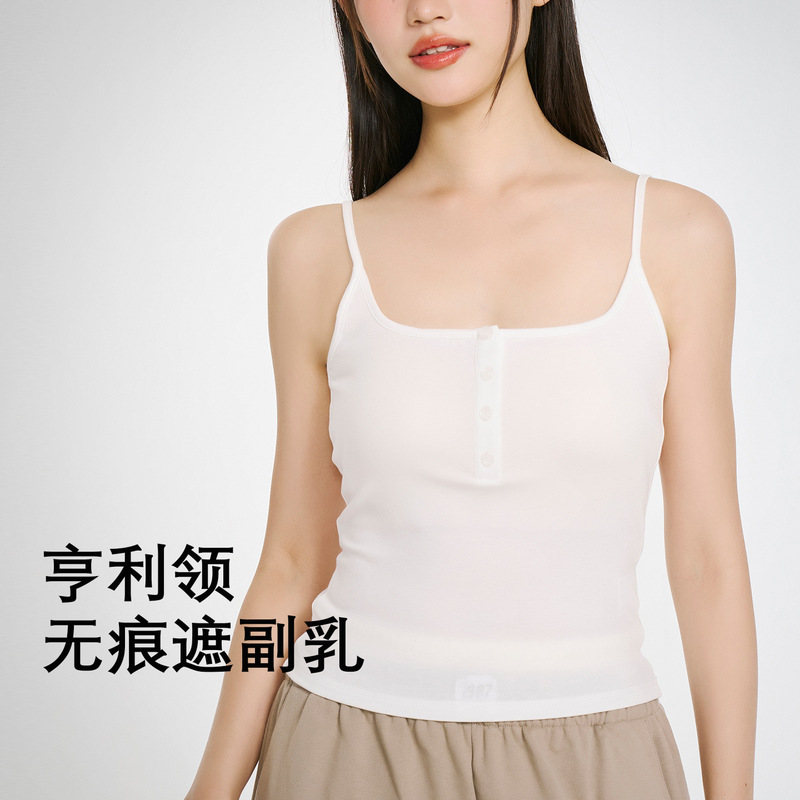 Spicy girl square-neck camisole with built-in chest pads, integrated buttons, sexy slim-fit off-shoulder base top Spicy girl square-neck camisole with built-in chest pads, integrated buttons, sexy slim-fit off-shoulder base top