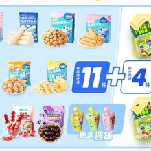 99Ԫ15С¹{{׃oʳͯʳx^A