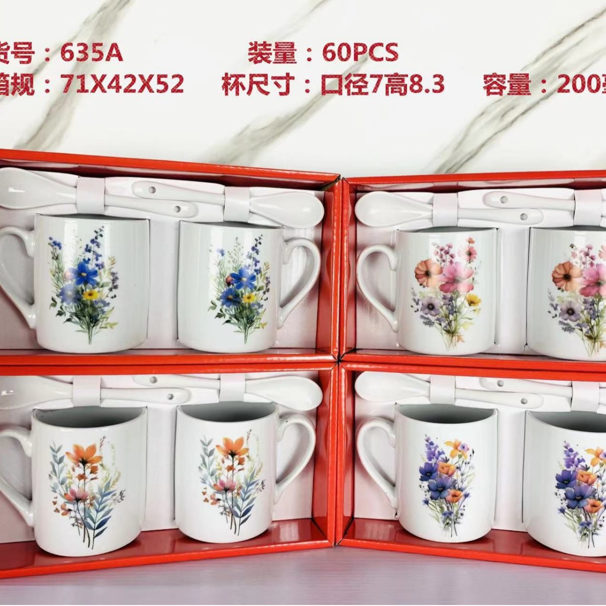 Taza de cerámica de amor simple creativa taza de pareja regalo de promoción taza de agua logotipo taza de publicidad Qixia regalo personalidad image 16