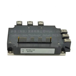 Original Pm100Rl1E120 252g Pm100Rl1A120 Pm150Rl1A120 Pm150Rla120