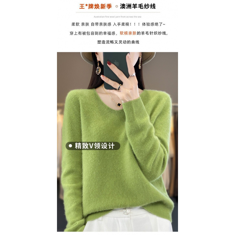 다이아몬드 그린