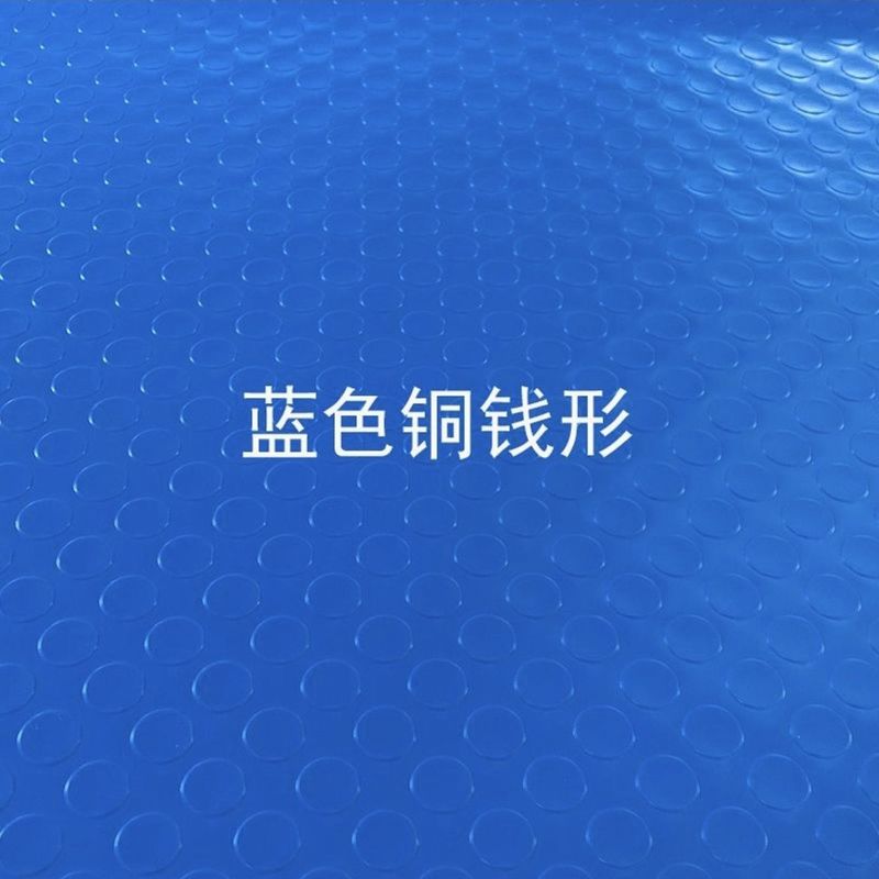 宠物垫用防水耐磨防滑塑料地垫猫笼脚垫狗笼垫兔子可手洗定作工厂|undefined