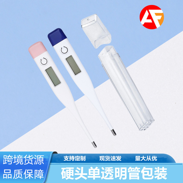 electronic oral highly precise thermometer for teaching maths