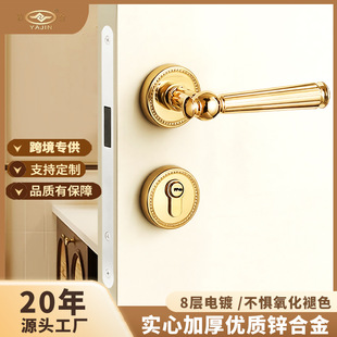 ��ʽ�����iһ�w�i�����o���T�i��ɫ�\�Ͻ�ľ�T����5845/7255�i��