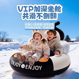 泡脚盆沐浴桶;游泳池;游泳圈