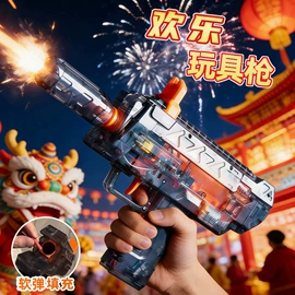 积木类;惯性回力玩具;遥控车