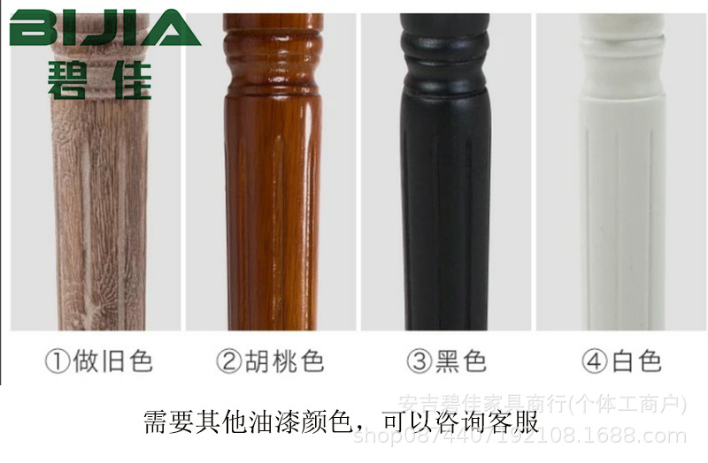 색상을 사용자 정의할 수 있습니다.