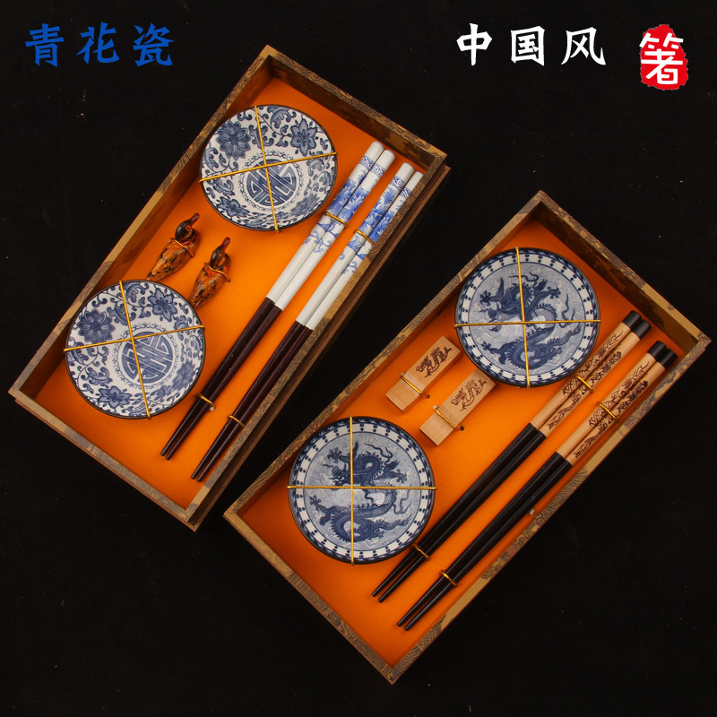 Blue and White Ceramic Plate, Chopsticks, Gift Box, Tea Cup, Bowl, Two Pairs Set Combination, Jingdezhen Ancient Style Gift Giving, Travel Commemoration