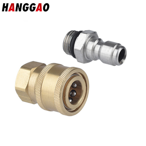 Cross-border wholesale high-pressure water nozzle head G1/4 quick connector pure copper nozzle foam pot universal quick-plug connector male and female