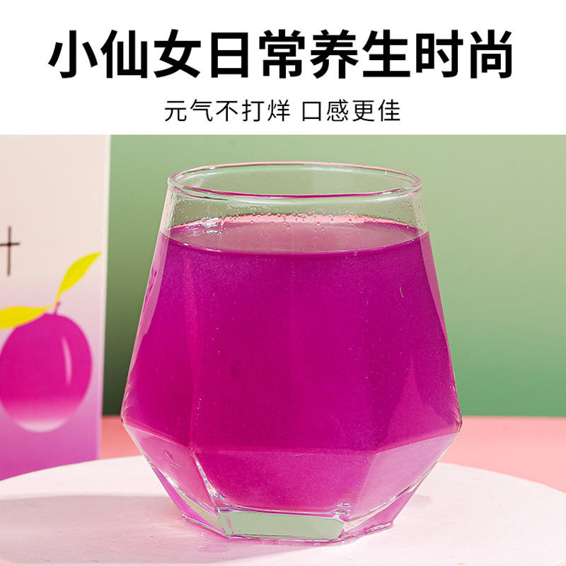 Prunes and Mint Leaf Juice Enzyme Mint Leaf Powder Solid Beverage, Similar to Duoyan Slim, Fiber Fruit Drink Wholesale and Distribution