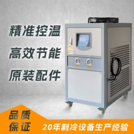 其他制冷设备;冷水机;换热制冷空调