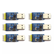 六合一多功能USB转UART串口模块CP2102usb TTL485 232互转自恢复