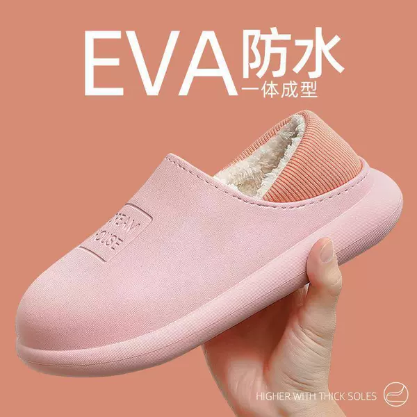 D08 pink