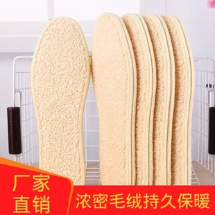 ��Ů��ů��Ь���që����������ܛ�׉|�Ӻ�ӽq͸��