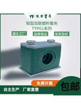 �p�͹܊A���ùܿ��A�̶��A��֧��䓹܊A��|����TLPG3��