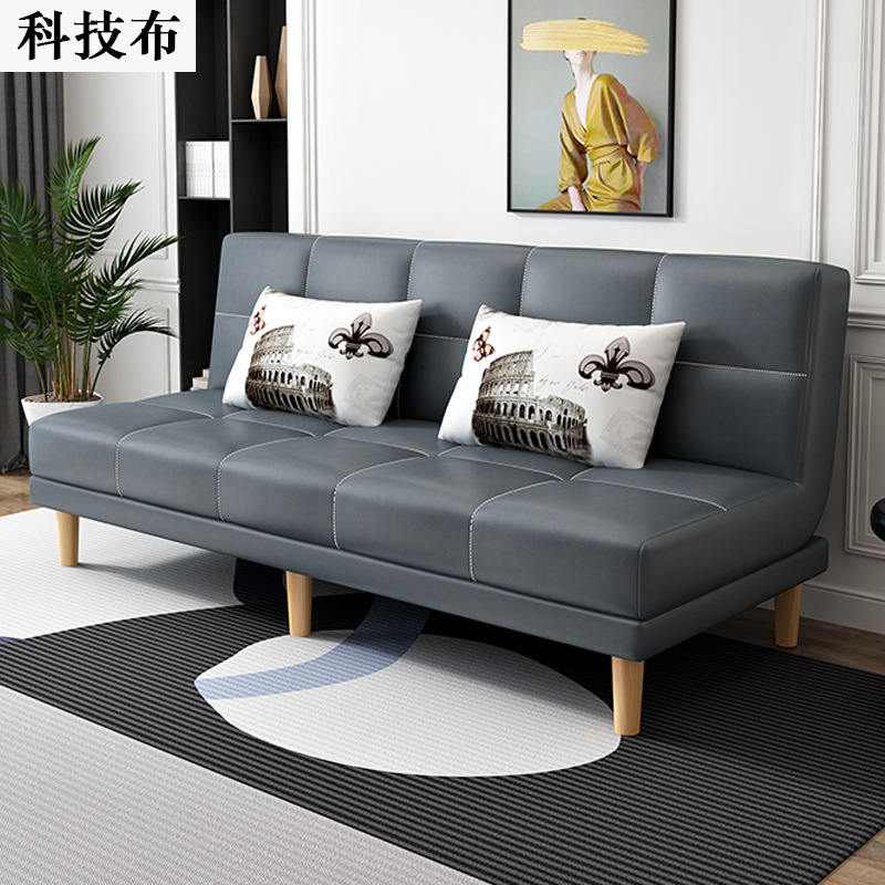Fábrica directa sofá de piel de gato garra sala de estar pequeña casa de alquiler tienda de ropa doble plegable multifuncional dos