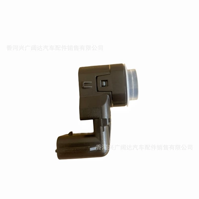 95720-C5050 95720C5050 4MS064KBD suitable for modern reversing radar sensor (Park radarı)