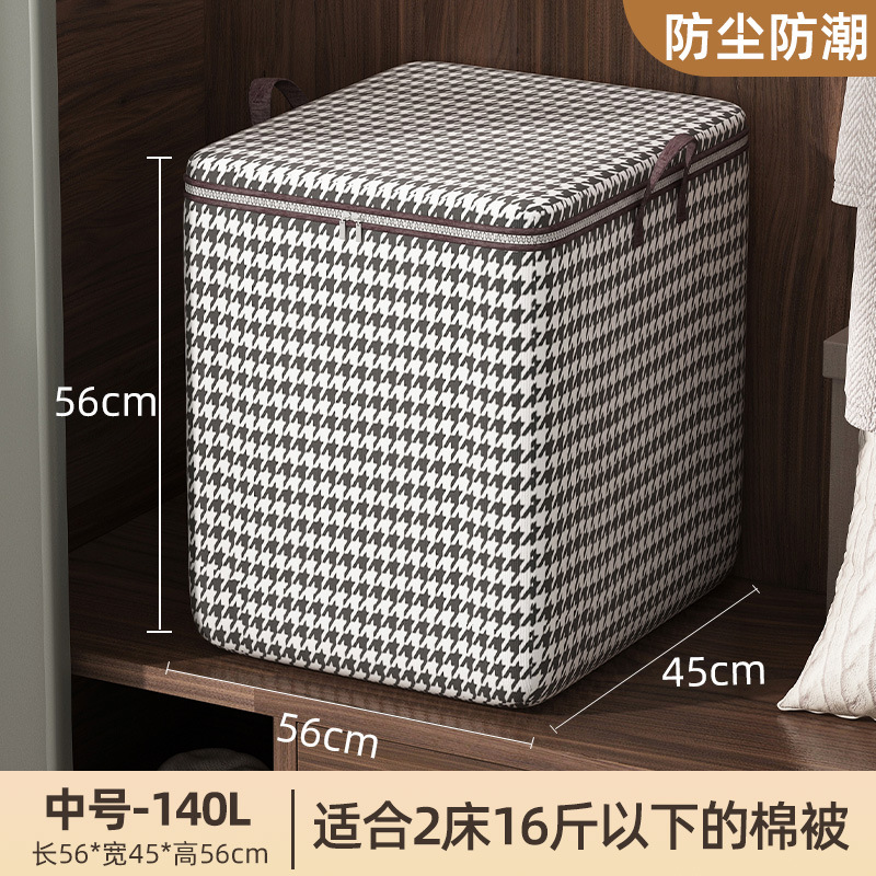 Bolsa de almacenamiento para edredones, bolsa de almacenamiento de gran capacidad para armario, para ropa y pantalones, bolsa de embalaje de tela a prueba de polvo para mudanzas