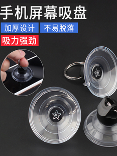 �ܿ������P�m���iphone�O���֙C��Ļ��C�S���ɵ�픲���